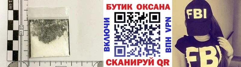 БУТИРАТ вода  купить  цена  Миасс 