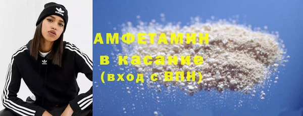 МДМА Алзамай