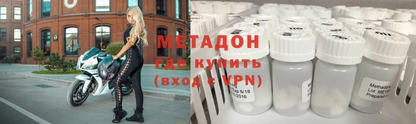 СК Алексин