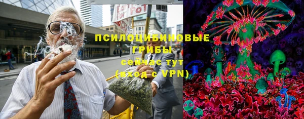 МДМА Алзамай