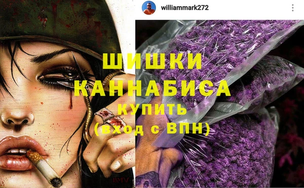 МДМА Алзамай